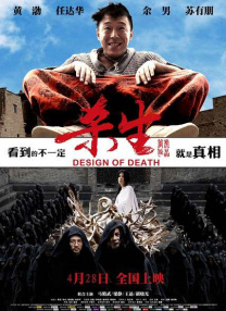 青春久久