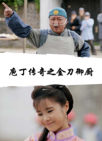 久久精品人人做人人综合试看