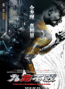 亚洲3d云韵乳喷之刑床