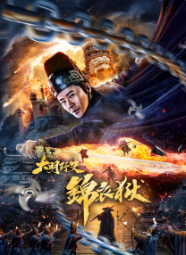 十大最污软件