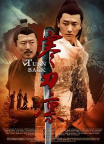综合网伊人