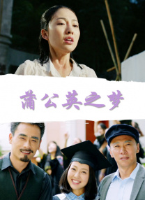 欧美日韩亚洲综合在线一区二区