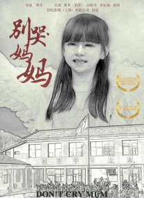 你懂的.com