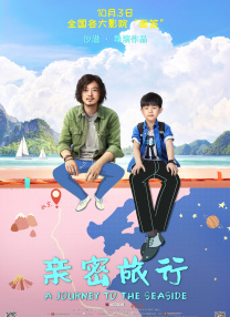 99精品在免费线偷拍
