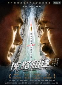 搞鸡网