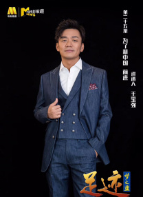 一年十二个男人