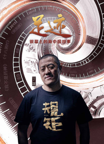人人澡人人澡人人看青草