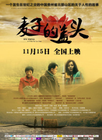 男性gay无套猛男