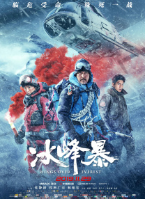 国产精品一区二区三区四区
