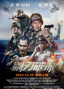 免费成人在线网