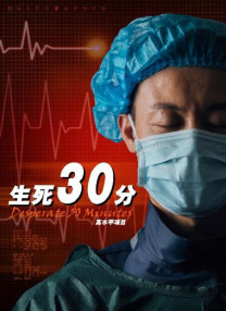 糖豆视频广场舞