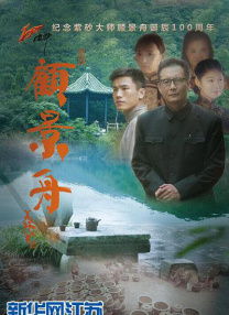 免费亚洲一区