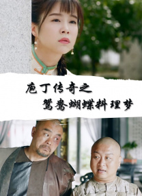 日韩精品中文字幕一区二区三区
