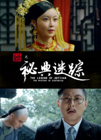 国产精品免费视频网站