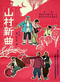 朋友妈妈：性感的日子