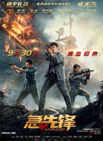 91短视频版在线观看www