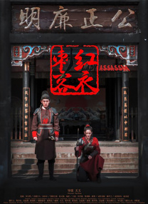 三级黄色片