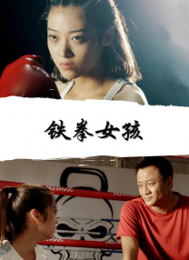 伊人狠狠色j香婷婷综合