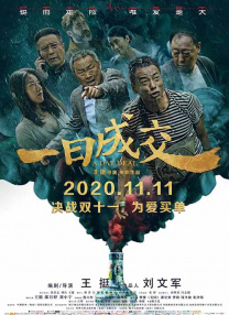 亚洲在线精品