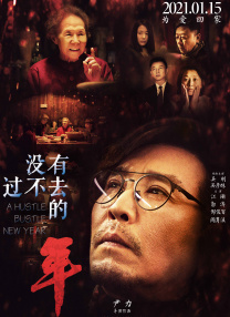 十八岁的秘密日记本
