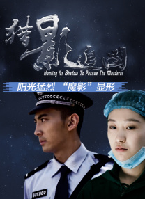 怡红院官网