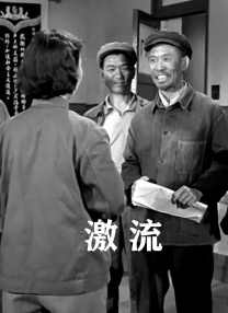 亚洲开心激情