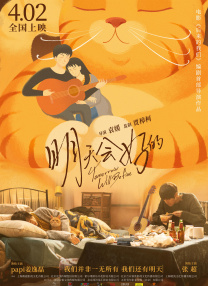 久久成人精品免费播放