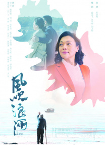 欧美性高潮在线
