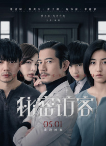 91裸体情趣内衣秀