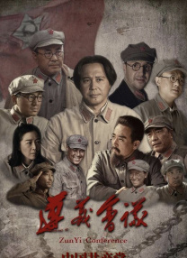 金花瓶