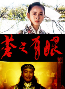 色婷婷激情综合