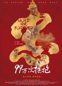 在线亚洲一区二区
