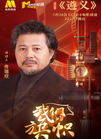 国产人人草