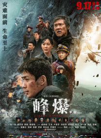 a免费在线