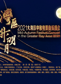 摸胸在线a