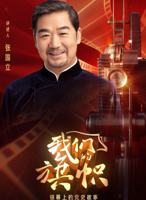 伊人自拍