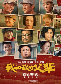 最近2019中文字幕高清字幕