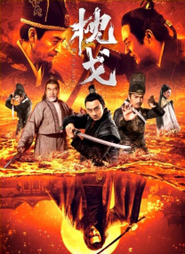 国产h视频在线观看播放