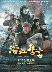 亚洲精品国产一区二区在线