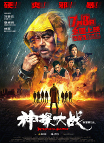 成人合成mv福利视频网站