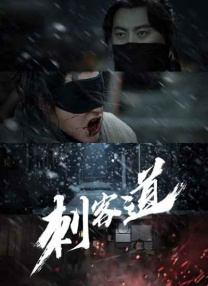 欧美日韩在线精品视频一区二区