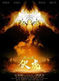 移动站快速刷排名