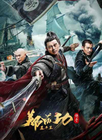 91精品福利麻豆专区