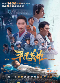 在线视频一区二区日韩国产