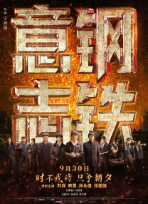 欧美视频一区在线观看