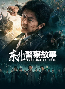 手机福利视频