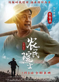 蕾丝视频永久在线入口香蕉