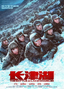 午夜三级限制福利电影在线看