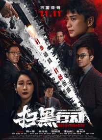 在线aa