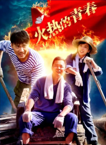 成人卡通精品卡通动漫第一页
